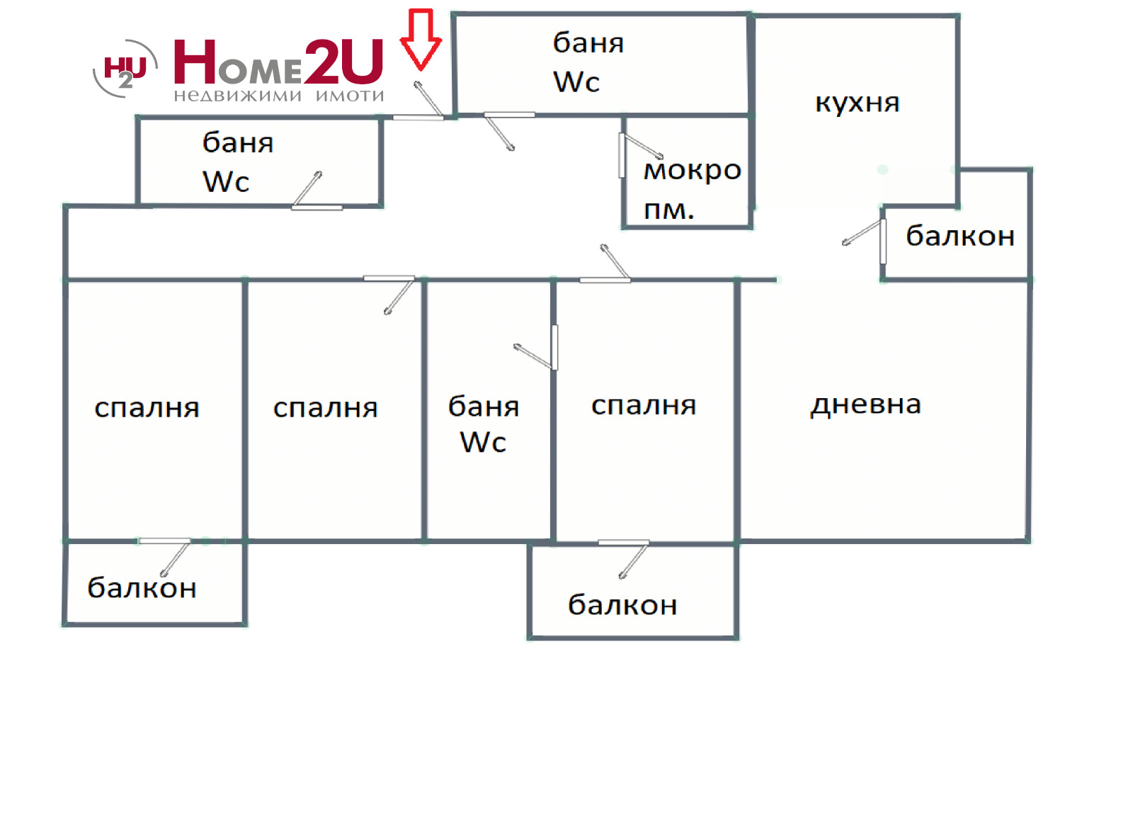 Продава 4-СТАЕН, гр. София, Лозенец, снимка 2 - Апартаменти - 45206171