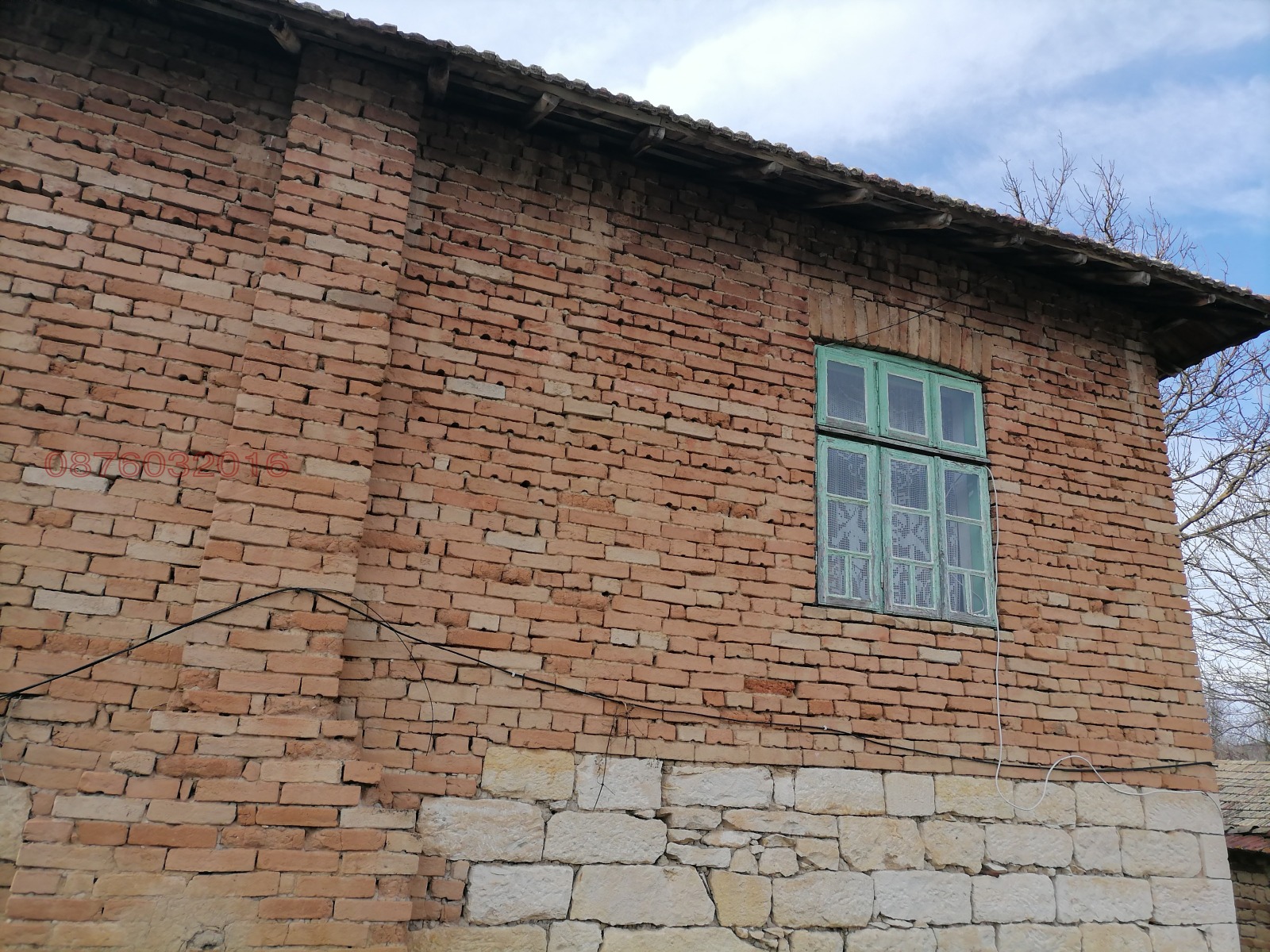 Продава КЪЩА, с. Костанденец, област Разград, снимка 6 - Къщи - 54617987