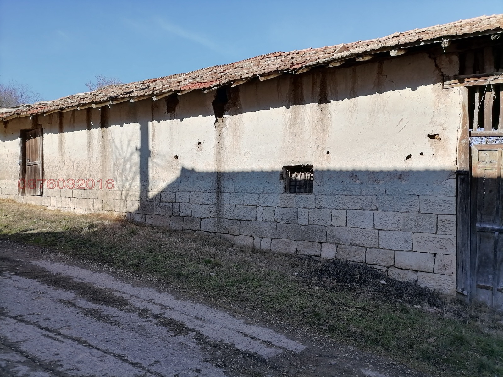 Продава КЪЩА, с. Костанденец, област Разград, снимка 14 - Къщи - 54617987