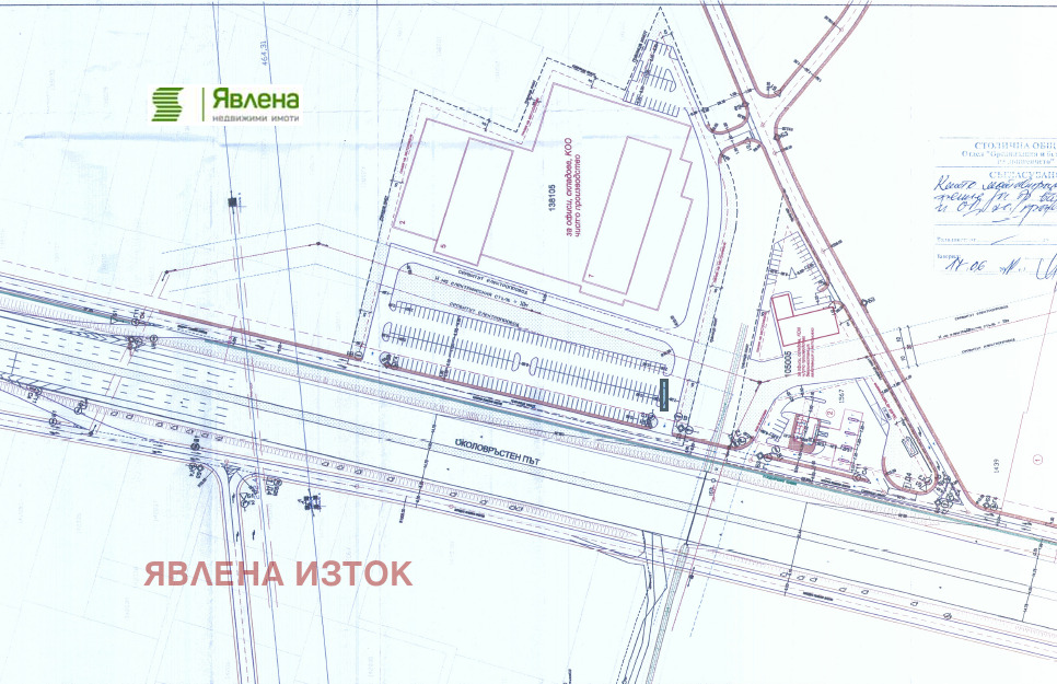 Продава ПАРЦЕЛ, гр. София, с. Казичене, снимка 2 - Парцели - 55342461