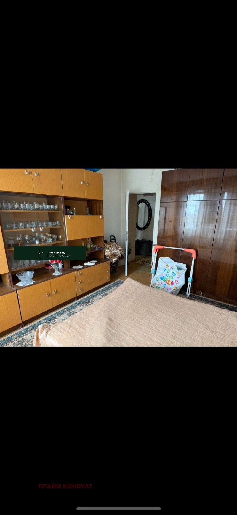 Продава 4-СТАЕН | Imot.bg — изображение 5