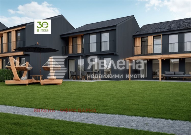 ������� ���� | Imot.bg � ����������� 1