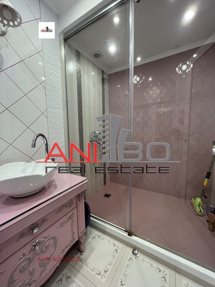 ������� ���� | Imot.bg � ����������� 17