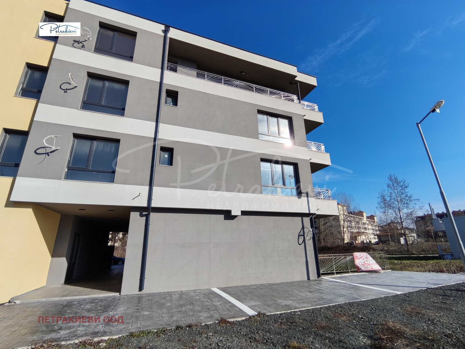 Продава 1-СТАЕН | Imot.bg — изображение 11