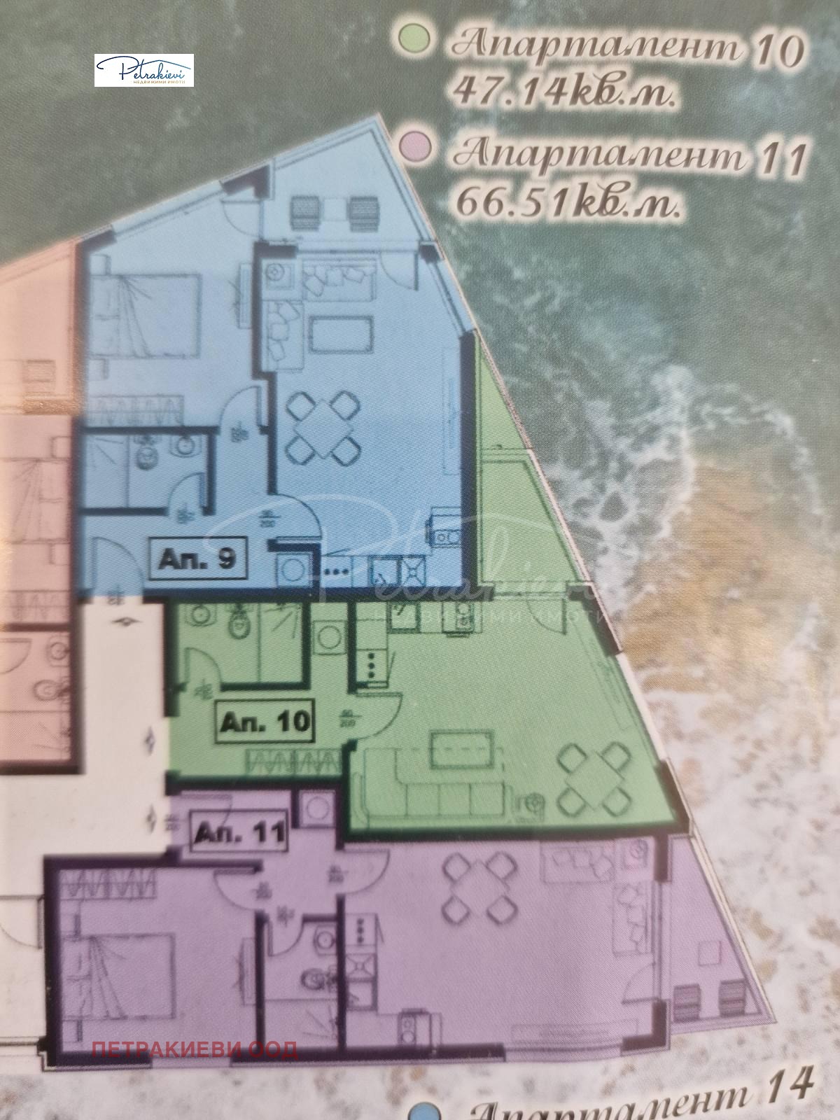 Продава 1-СТАЕН | Imot.bg — изображение 3