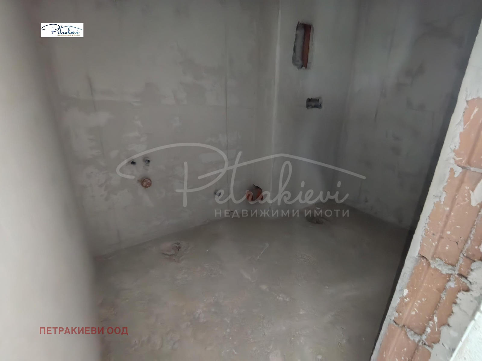 Продава 1-СТАЕН | Imot.bg — изображение 8