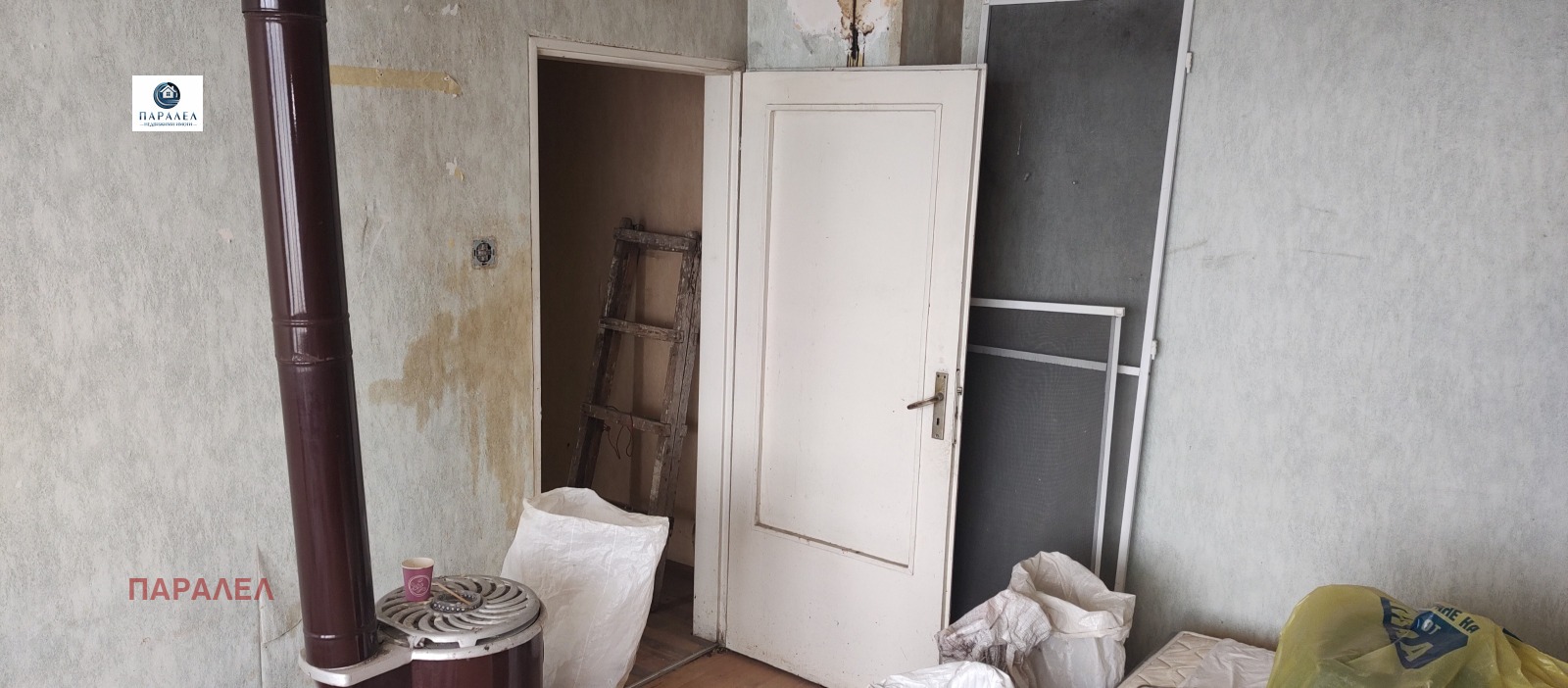 ������� 1-����� | Imot.bg � ����������� 4