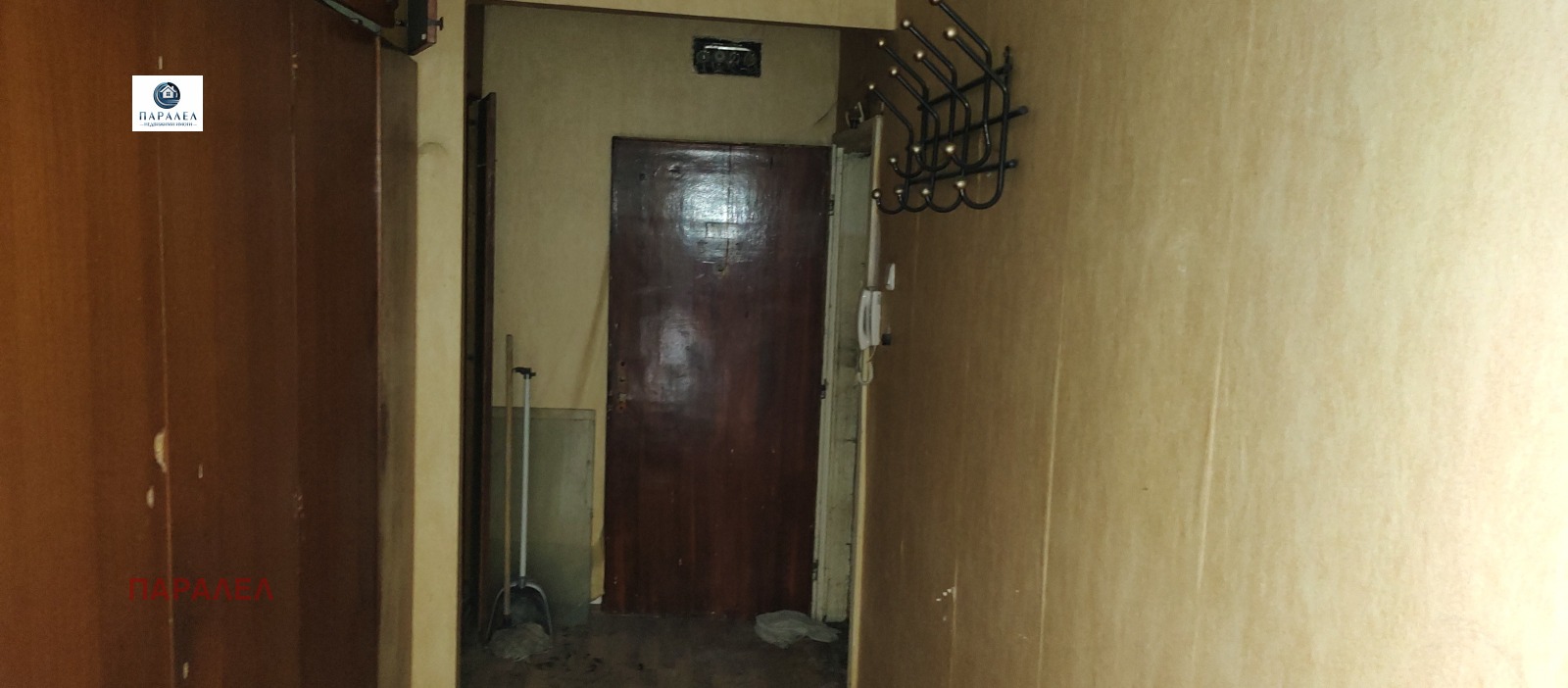 ������� 1-����� | Imot.bg � ����������� 3