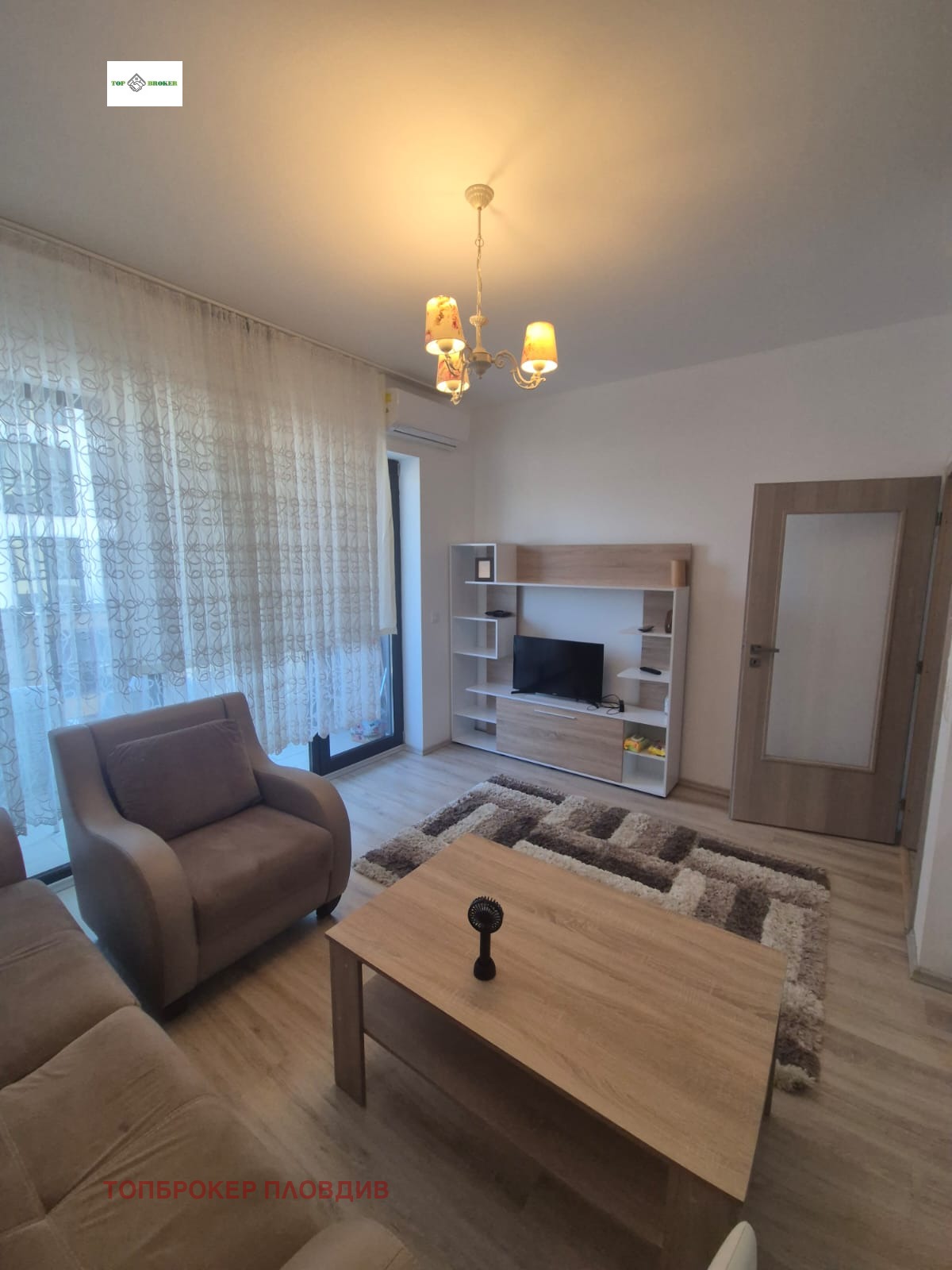 ������� 2-����� | Imot.bg � ����������� 14