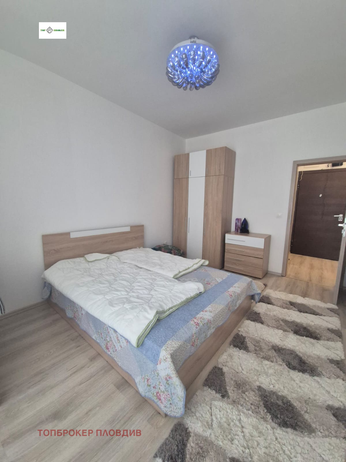 ������� 2-����� | Imot.bg � ����������� 7