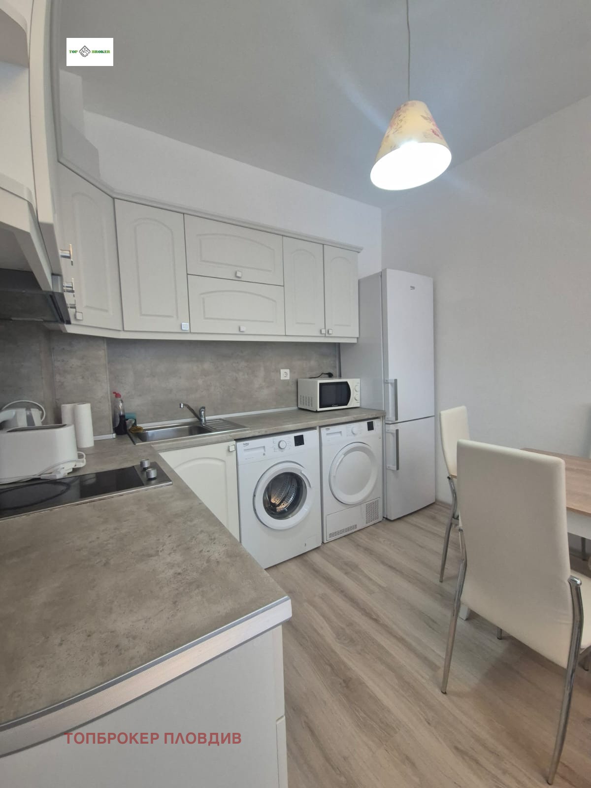 ������� 2-����� | Imot.bg � ����������� 11