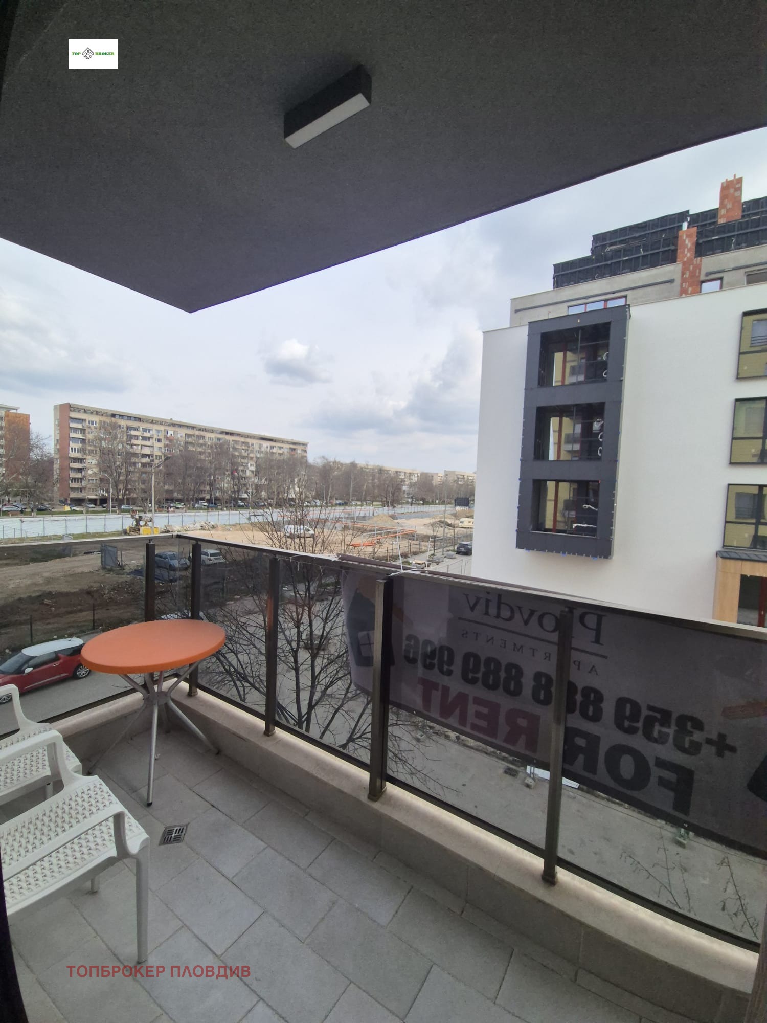 ������� 2-����� | Imot.bg � ����������� 17