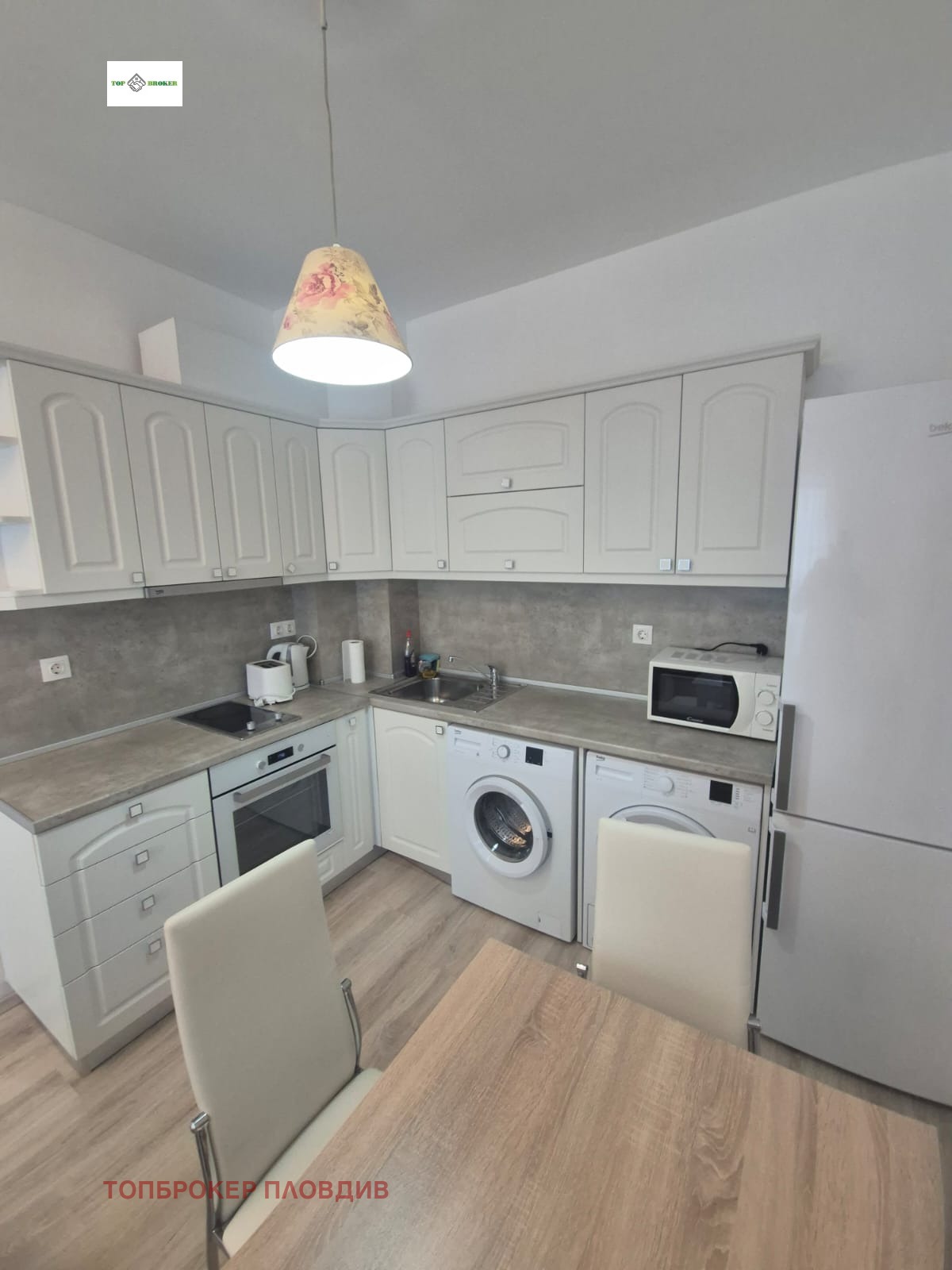 ������� 2-����� | Imot.bg � ����������� 6