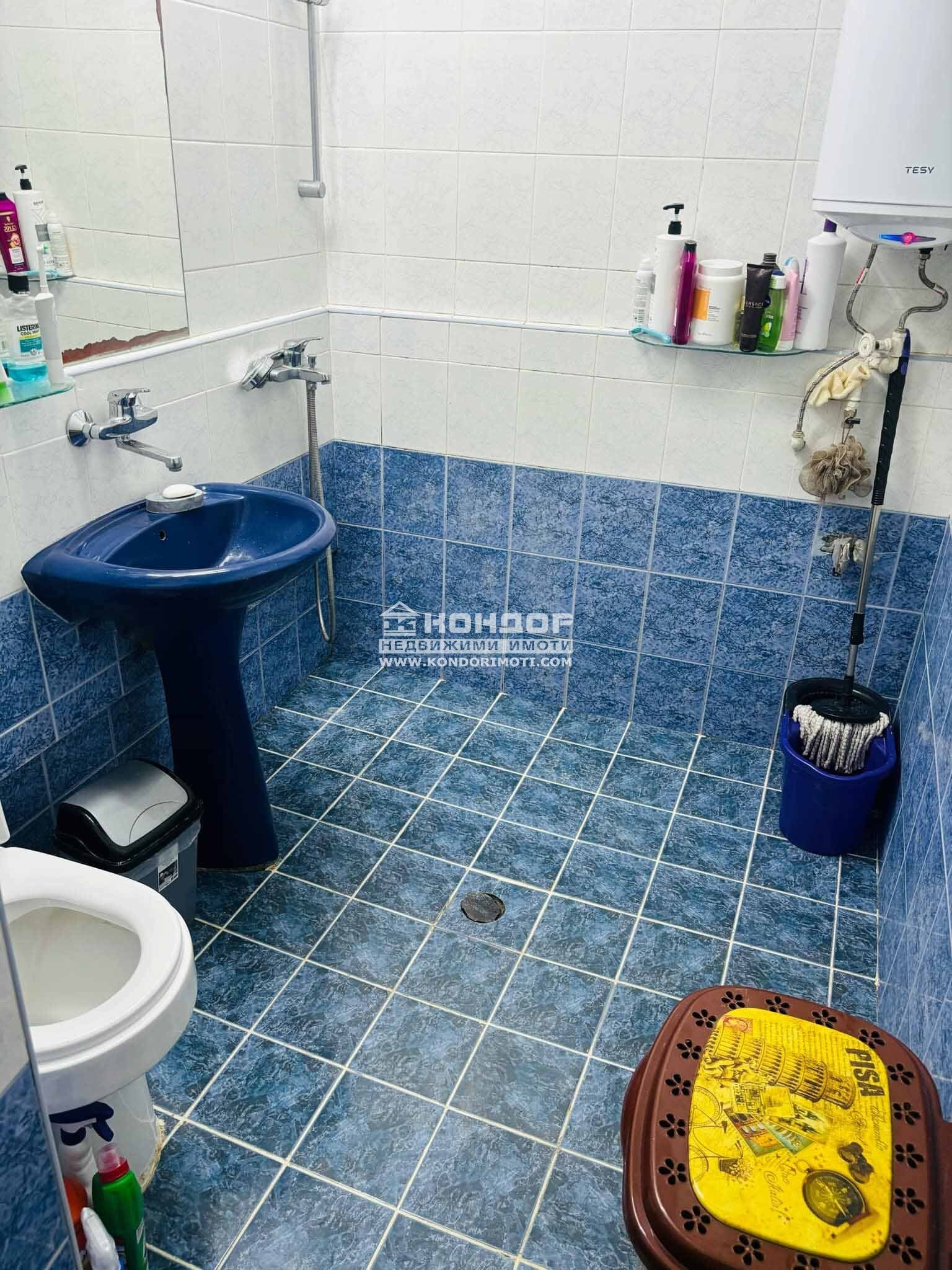 ������� 3-����� | Imot.bg � ����������� 4