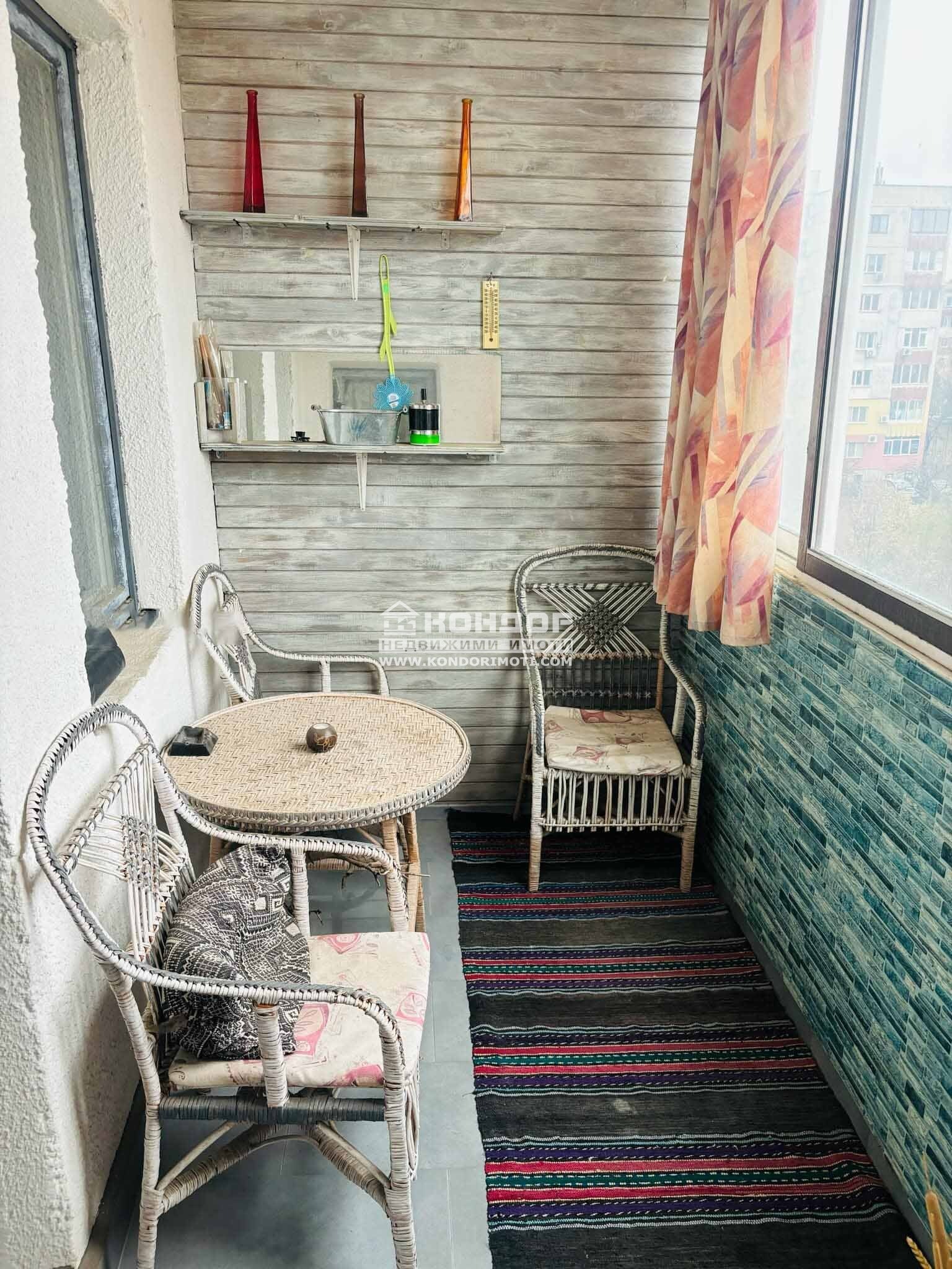 ������� 3-����� | Imot.bg � ����������� 5