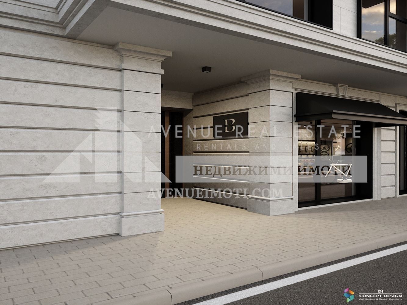 ������� 3-����� | Imot.bg � ����������� 10