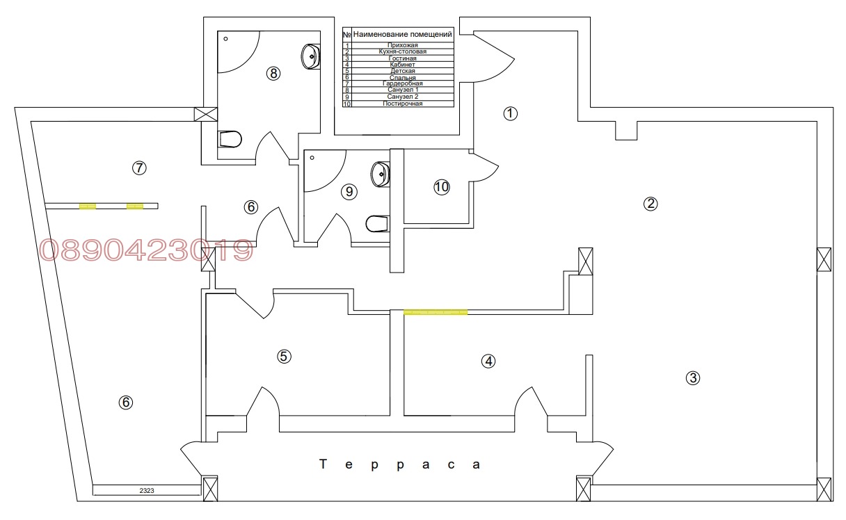 Продава 4-СТАЕН | Imot.bg — изображение 17