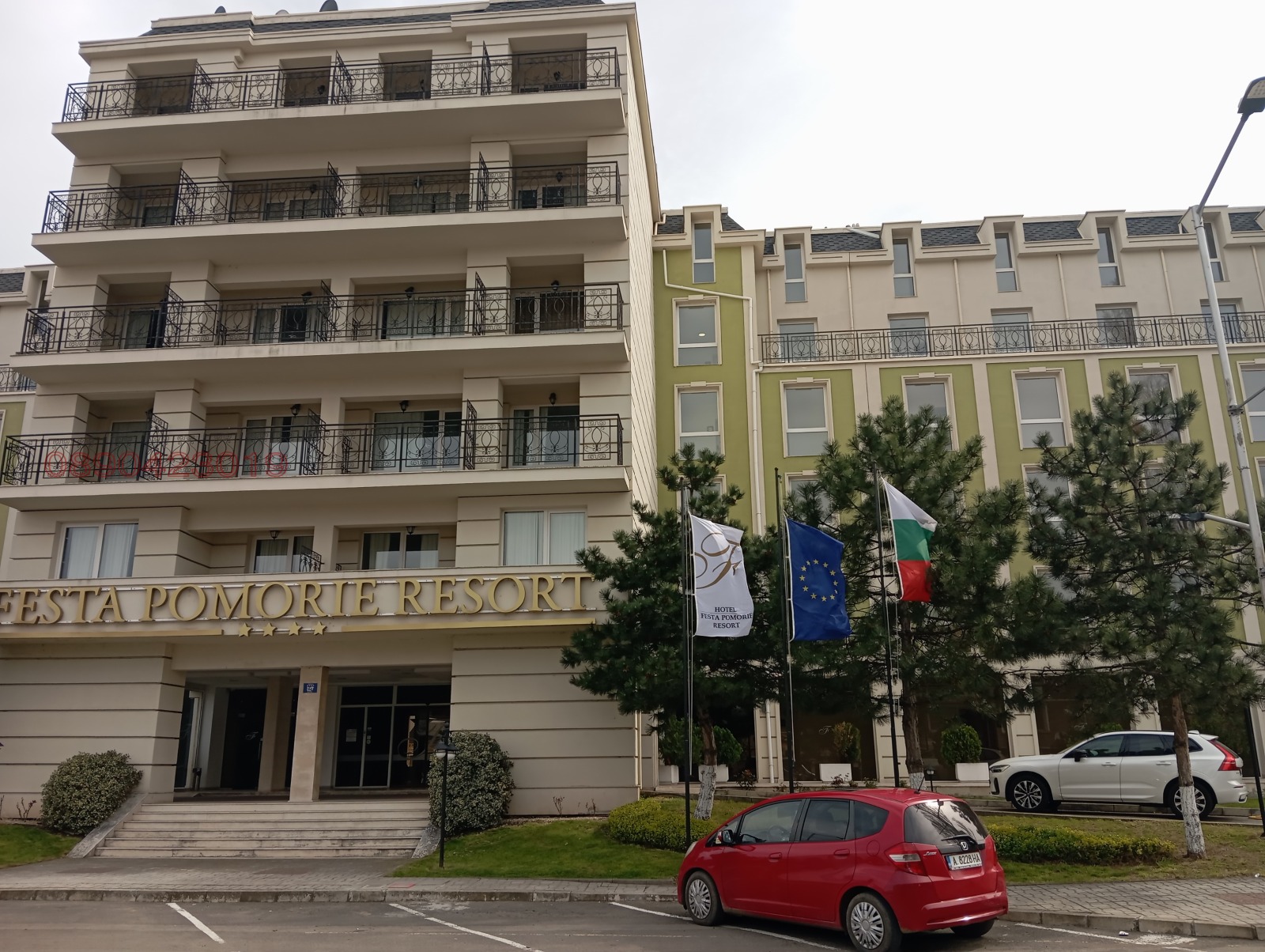 Продава 4-СТАЕН | Imot.bg — изображение 16