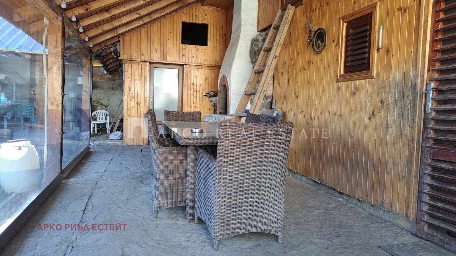 ������� ��������� �������� | Imot.bg � ����������� 16