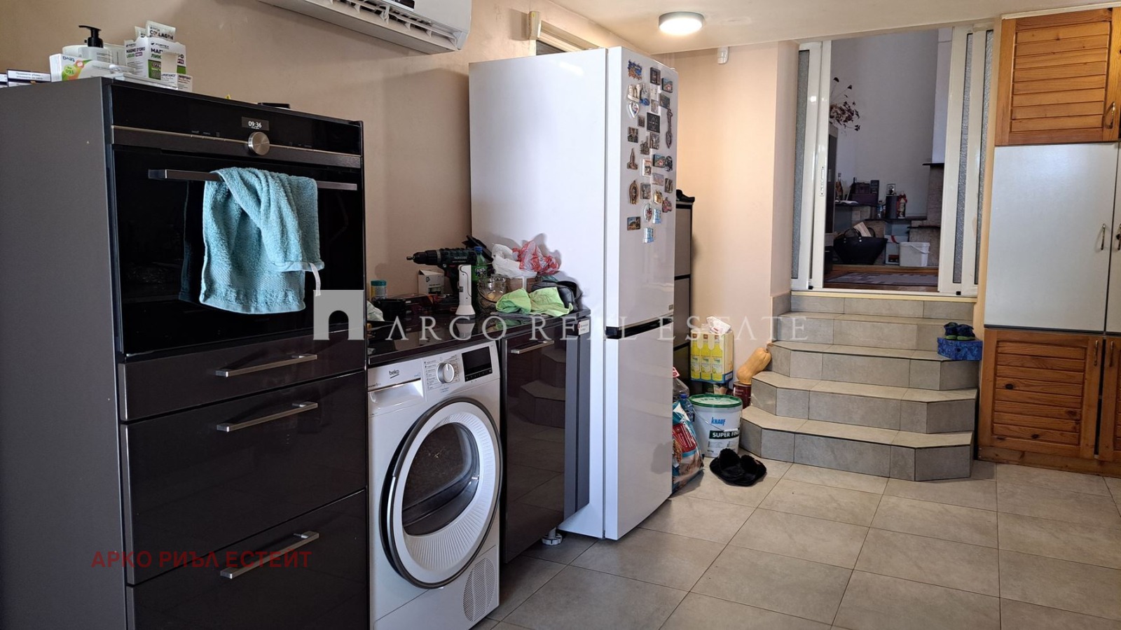 ������� ��������� �������� | Imot.bg � ����������� 11