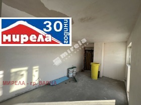 Студия Погреби, Варна 1