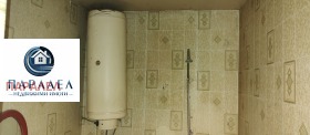 ������� 1-����� | Imot.bg � ����� ������ 5