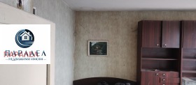 ������� 1-����� | Imot.bg � ����� ������ 2