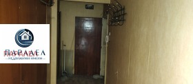 ������� 1-����� | Imot.bg � ����� ������ 3