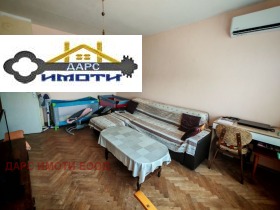 2- | Imot.bg    9