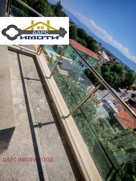  2- | Imot.bg    16