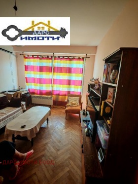  2- | Imot.bg    7