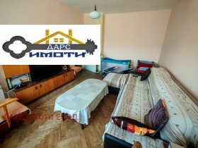  2- | Imot.bg    10