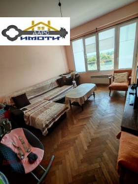  2- | Imot.bg    8