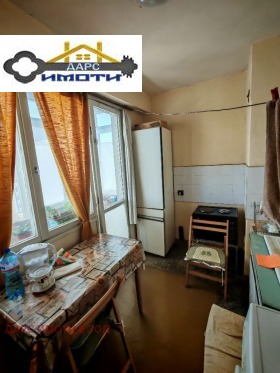  2- | Imot.bg    12