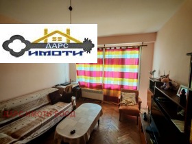  2- | Imot.bg    6