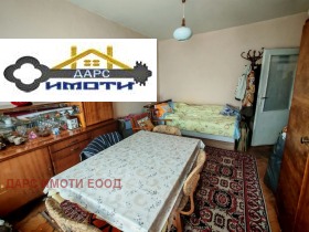  2- | Imot.bg    13