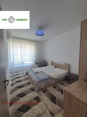 ������� 2-����� | Imot.bg � ����� ������ 13