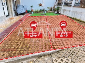������� 2-����� | Imot.bg � ����� ������ 9