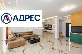 ������� ���� | Imot.bg � ����� ������ 9