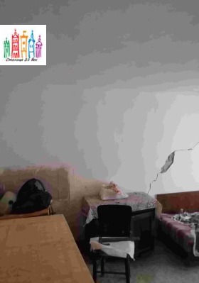 ������� ���� | Imot.bg � ����� ������ 9