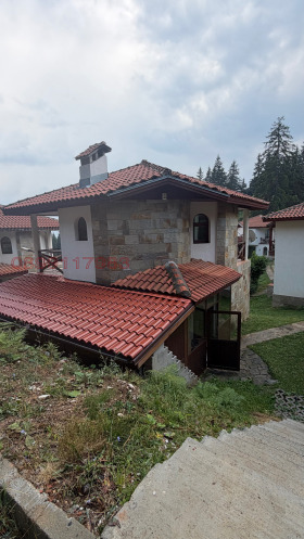 ������� ���� | Imot.bg � ����� ������ 2