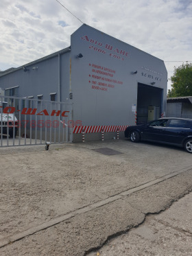 ������� ���������� | Imot.bg � ����� ������ 2