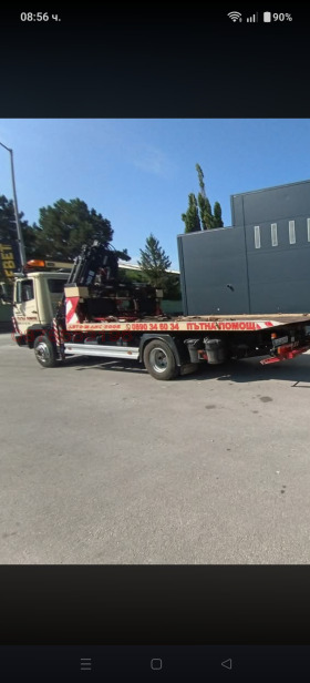 ������� ���������� | Imot.bg � ����� ������ 8