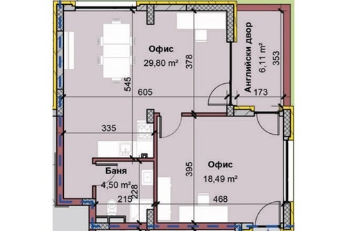 Продава 2-СТАЕН, гр. Варна, Виница, снимка 1 - Aпартаменти - 48399389