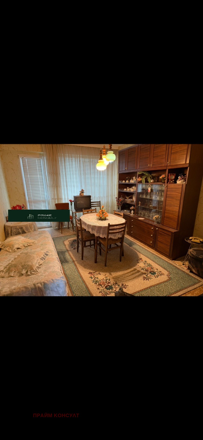 In vendita  3 camere da letto Plovdiv , Izgrev , 90 mq | 59875684 - Immagine [10]