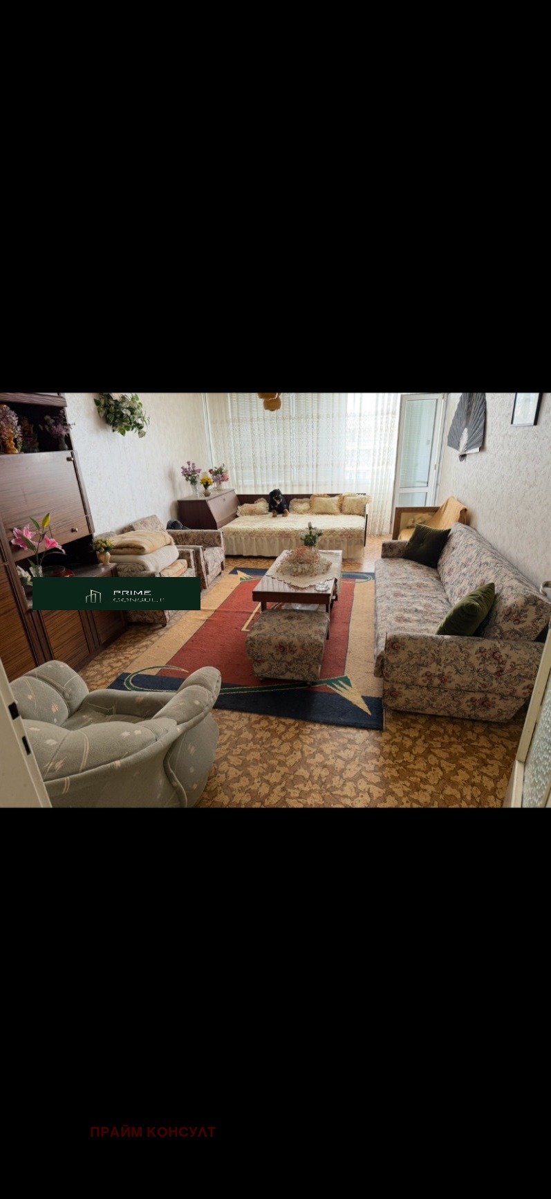 In vendita  3 camere da letto Plovdiv , Izgrev , 90 mq | 59875684 - Immagine [2]