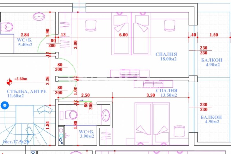 Продава КЪЩА, гр. Созопол, област Бургас, снимка 4 - Къщи - 51577449