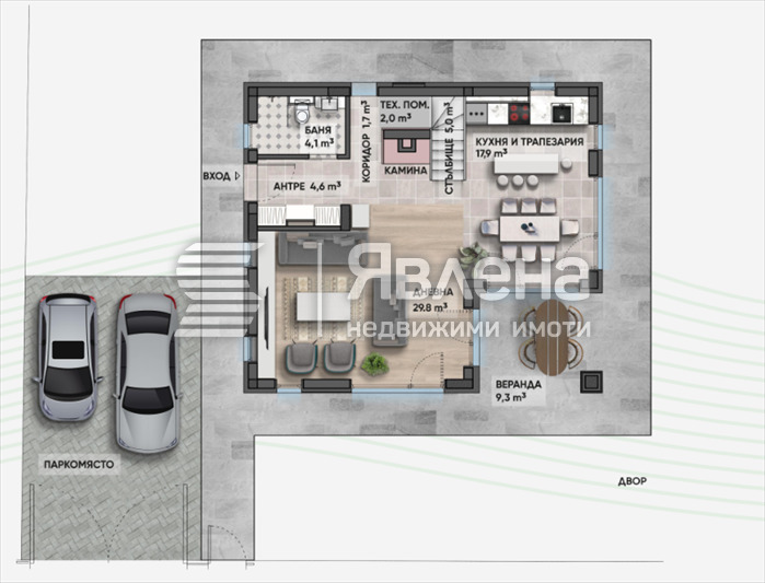 Na prodej  Dům oblast Varna , Bliznaci , 185 m2 | 77472535 - obraz [4]