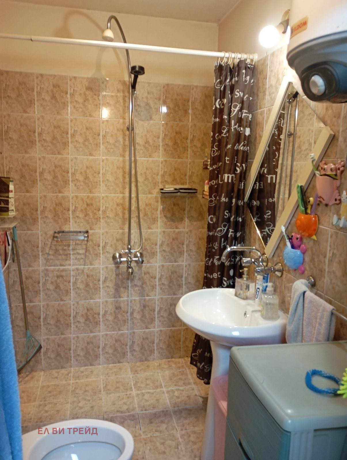Продава 1-СТАЕН, гр. София, Хаджи Димитър, снимка 6 - Апартаменти - 55016785