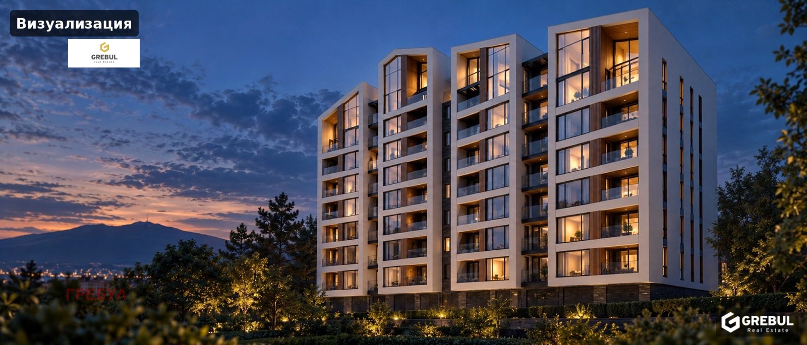 Продава 3-СТАЕН, гр. София, Овча купел, снимка 9 - Апартаменти - 56485733